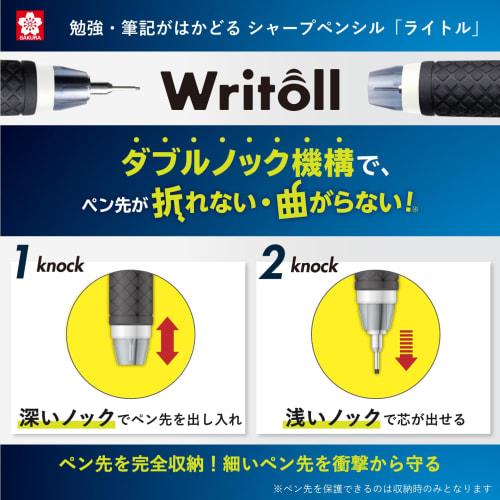 Sakura Crepas Mechanical Pencil Lightle 0.5mm Black NS505W#49