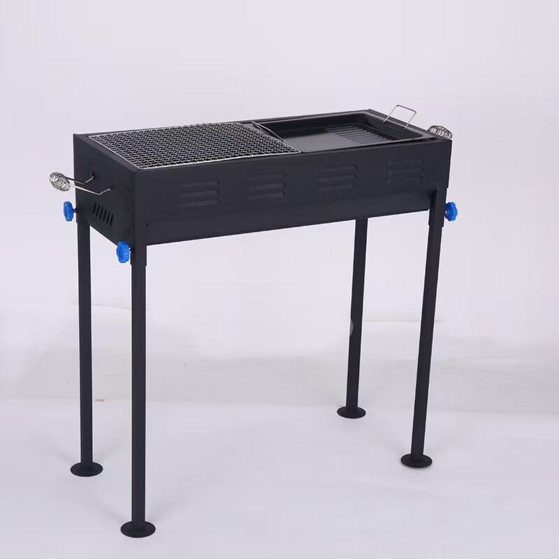 Portable Outdoor Charcoal BBQ Grill