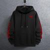 Neuer schwarzer Hoodie für Herbst und Winter, lässiger Sport-Jogging-Hoodie für Herren, Oberbekleidung für Herren, modischer Pullover.