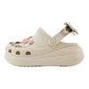 Crocs Floating Dream Flower Shadow Cream Puff Clogs Women's Beige 211534-2Y2