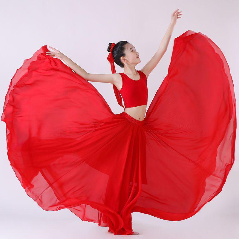 Children's 720-Degree Swing Skirt for Dance Performances – Classical Chinese Dance Skirt for Girls