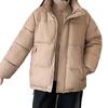 Fake Two-piece Cotton Clothes Women's Winter Loose Casual Korean Version Stand-up Collar Couple Versatile Cotton-padded Jacket