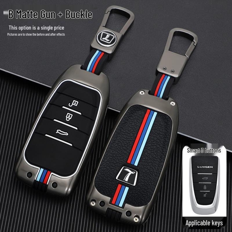 Luxgen U6 U7 Na5 U5 S5 MPV Key Case: Full Cover Remote Control Protector