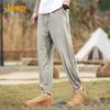 Jeep Men's Ice Silk Loose Fit Jogger Pants