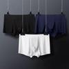 Men's Plus Size Summer Ice Silk Moisture-Wicking Seamless Quick-Dry Boxer Briefs