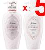 KOSE COSMEPORT Joureme Amino Shoe Supreme Body Set, 2 Bottles Joulemes Shampoo/conditioner (premium) Massage Hair and Scalp While Lathering and Rinsin