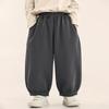 Pantalones Largos Lisos Holgados Estilo Coreano para Niños, Pantalones Casuales