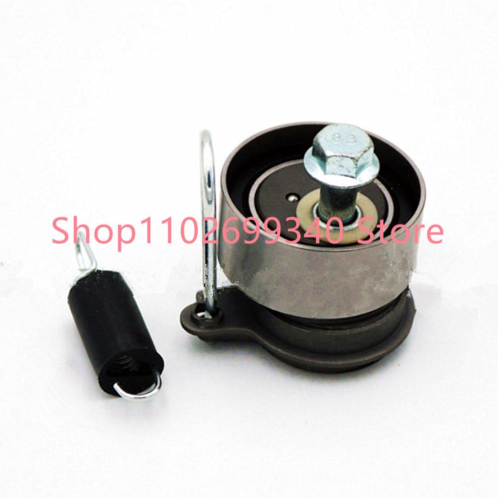 JX-2963 Engine Timing Belt Kit Set With Water Pump For Honda Civic 2001-2005