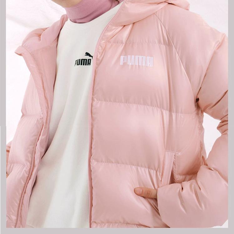 Puma Spor Yaşam Tarzı Serisi Logo Baskılı Parlak Harfli Kapüşonlu Kaz Tüyü Mont Kadın Dış Giyim Lotus-Pembe 846360-36