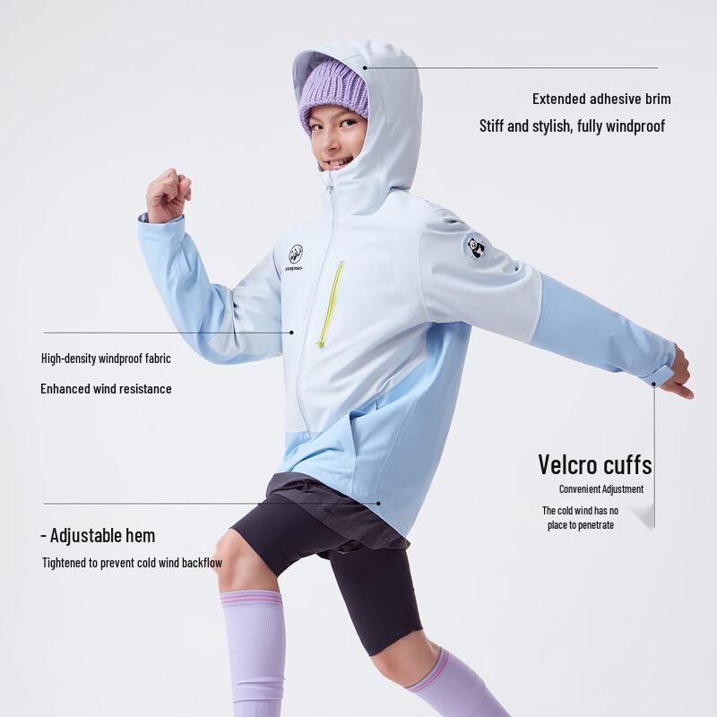 Panda Kamel Kinder B315 3-in-1 Outdoorjacke