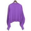 Nagonstans Women's Cotton Form-Sleeve Cardigan, Purple, Size M, 24 Stainless Steel, 470HS870-1360 Tops M purpleUsed