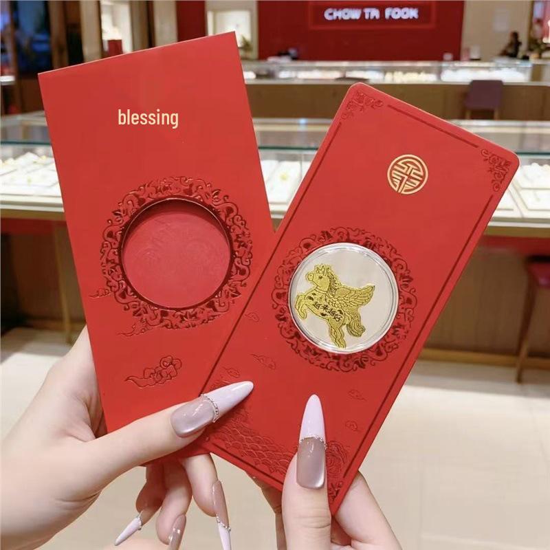 Gold 999 Auspicious Phone Sticker: Instant Wealth Red Envelope with Gold-Plated Patch for New Year Contains Gold