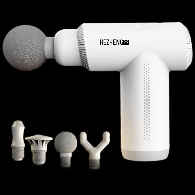 Tragbare Faszien-Massagepistole