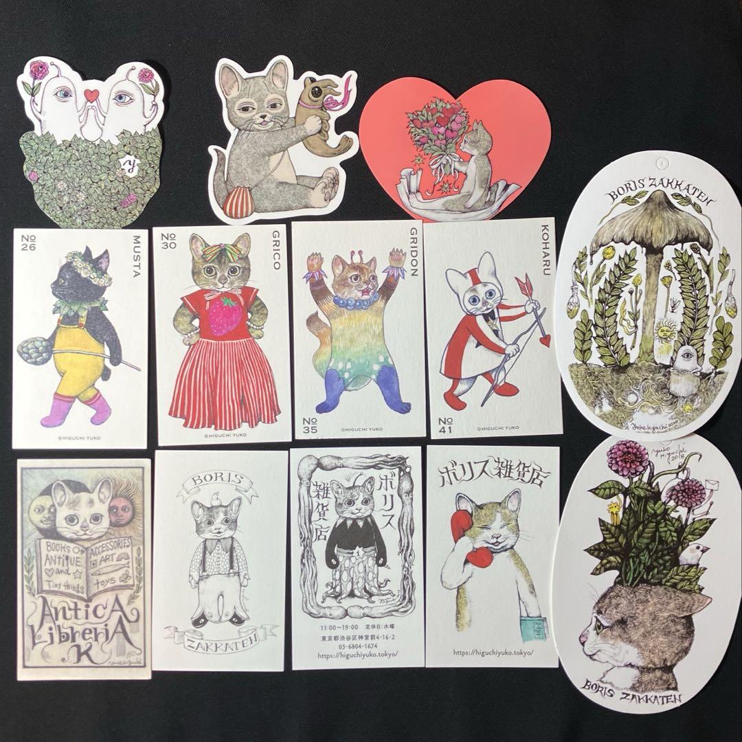 

[Б/У] Boris General Store Торговые карты Карты магазина Торговые карты Карты Юко Хигучи