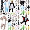 Pigiama Animale Adorabile Kigurumi Cosplay Monopezzo per Bambini in Morbido Tessuto di Flanella