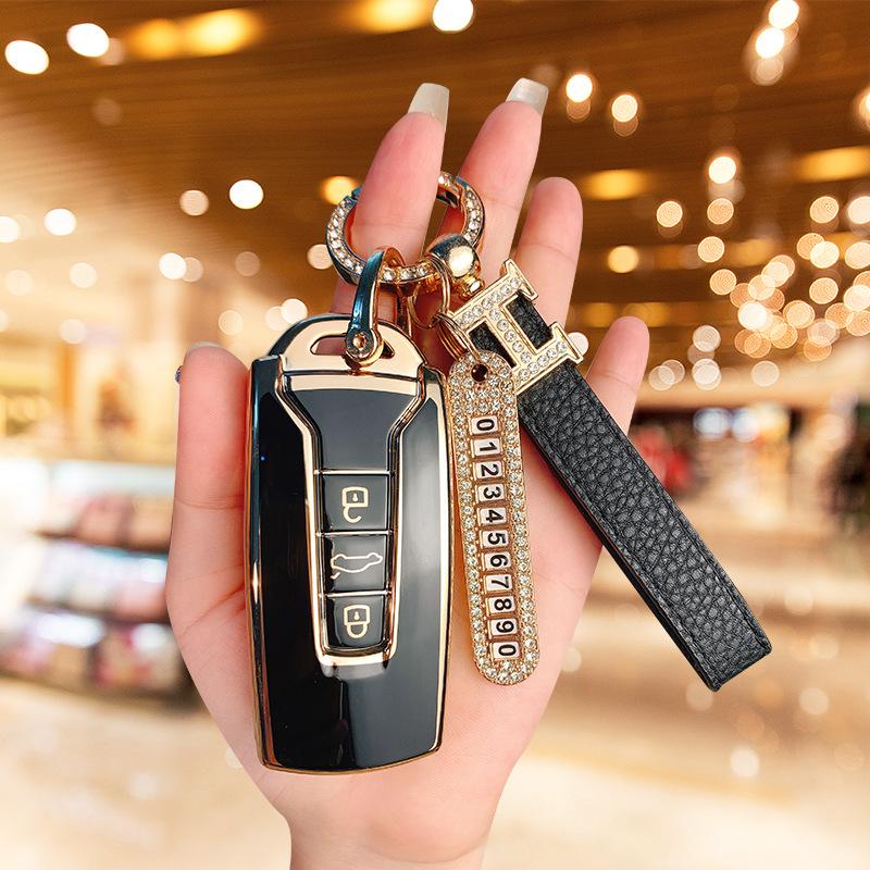Dedicated To 23 Volkswagen Touareg Car Key Sets 19-23 Touareg Imported Protective Case Simple Buckle for Men and Women