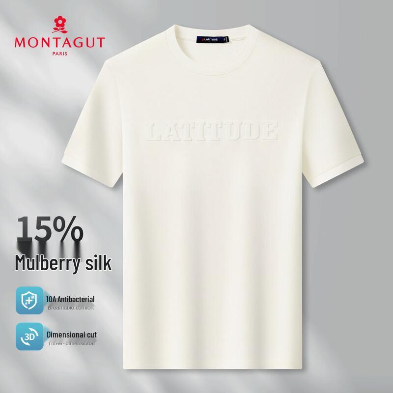 

MONTAGUT Men s 15% Silk Blend 3D Crafted Antibacterial Short Sleeve T-Shirt L