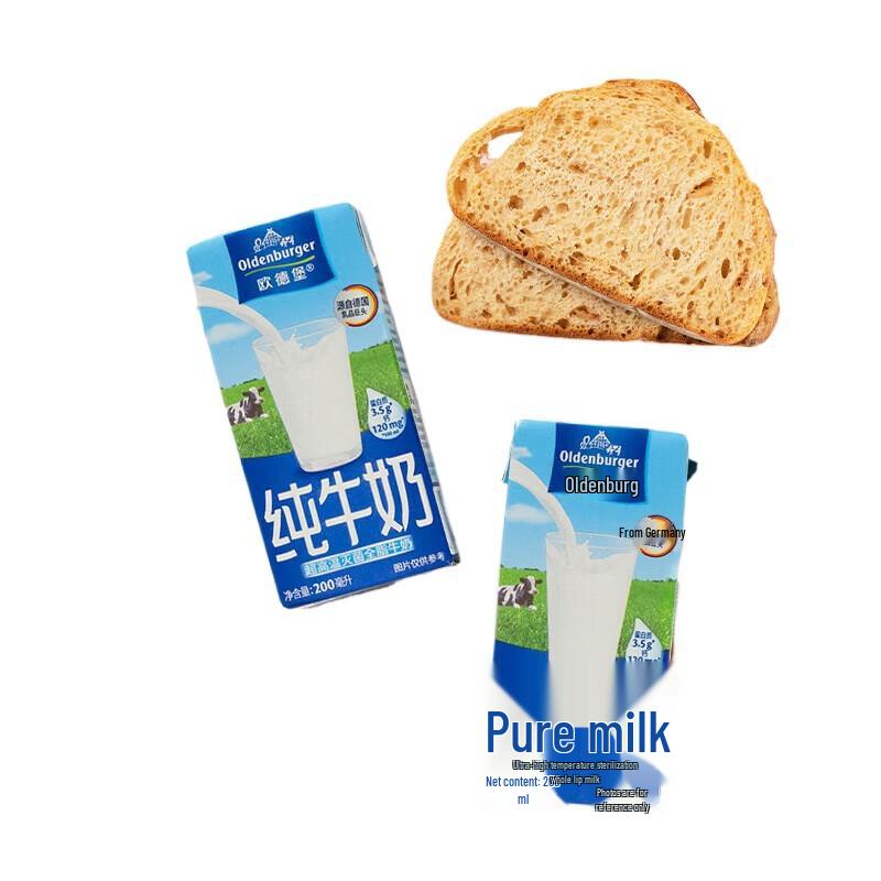 Weet-Bix Imported High Calcium Full Fat Milk
