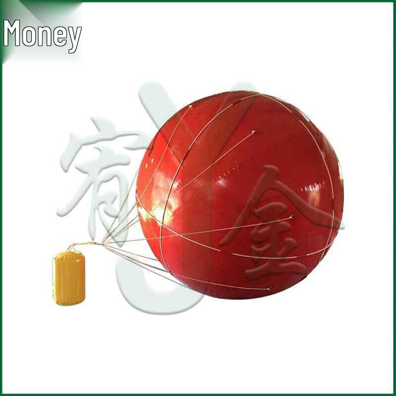 Yujin Inflatable Floating Sea Target with Radar Reflector
