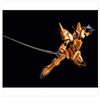 BANDAI RE/100 1/100 Shako Plastic Model (Hobby Online Shop Limited)
