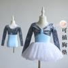 ballet Dress for girls Dancewear top Elegant dress for girl Dress for figure skating Ballerina costume children's clothing girl