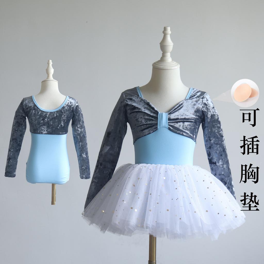 ballet Dress for girls Dancewear top Elegant dress for girl Dress for figure skating Ballerina costume children's clothing girl