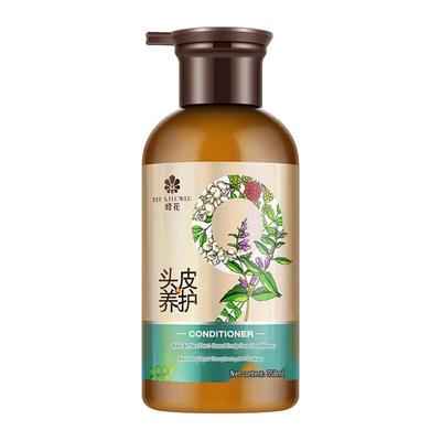 Fenghua Nine Herbal Extracts Scalp Care Essence