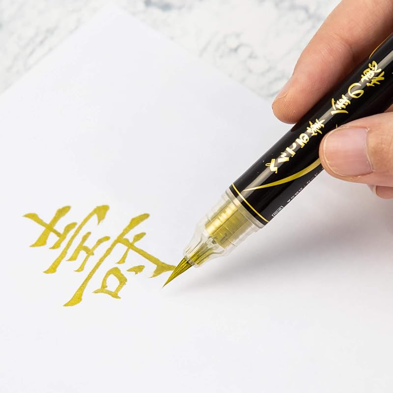 Pentel Brush Pen, Pentel Brush Pen Gold Nib XGFH-X