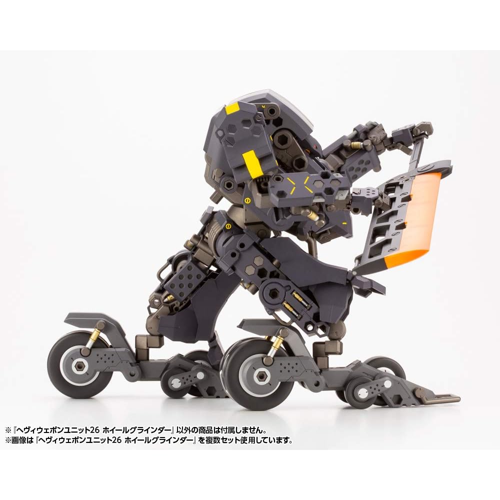 Kotobukiya M.S.G Heavy Weapon Unit 26 Wheel Grinder 145mm Non-Scale Plastic Model Kit