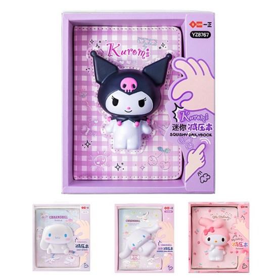 

Товары для вечеринок Sanrio 3D Diary, популярный персонаж в Корее