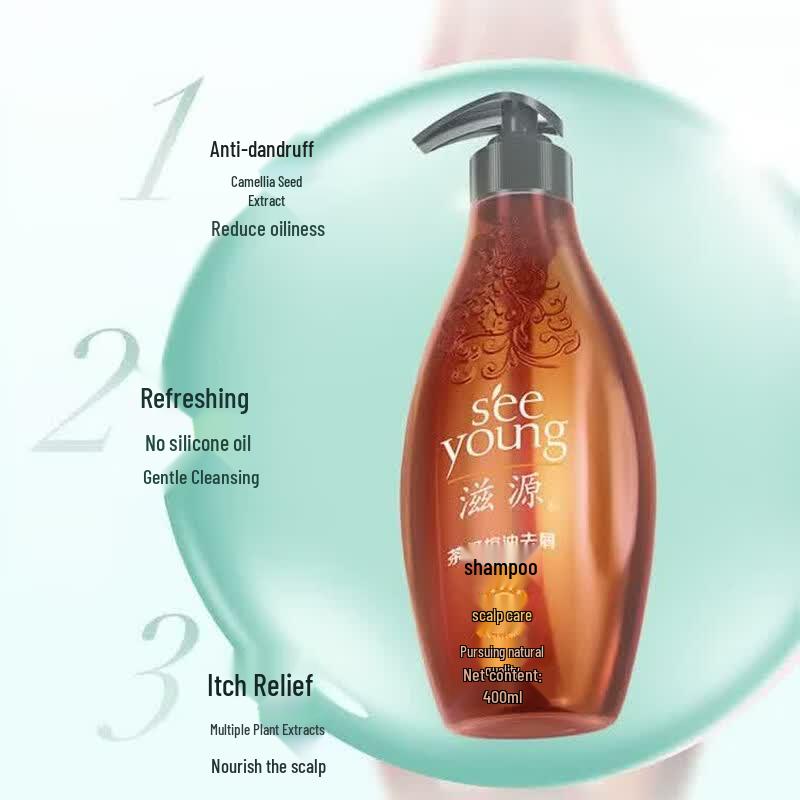 seeyoung Yunqi Tea Seed Oil Control Anti-Dandruff Shampoo