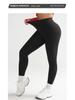 Women's High-Waist German Velvet Fleece-Lined Yoga Leggings – Warm, Elastic, and Hip-Lifting for Autumn/Winter