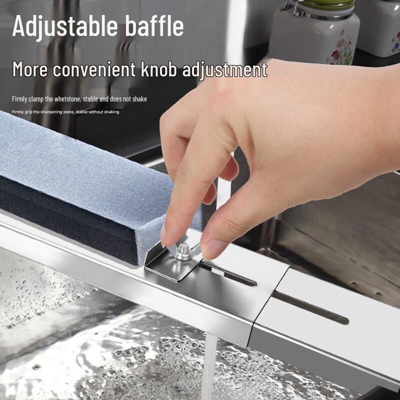 Stainless Steel Adjustable Whetstone Holder
