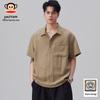 Paul Frank Men's Old Money Style Linen Tencel Polo Shirt