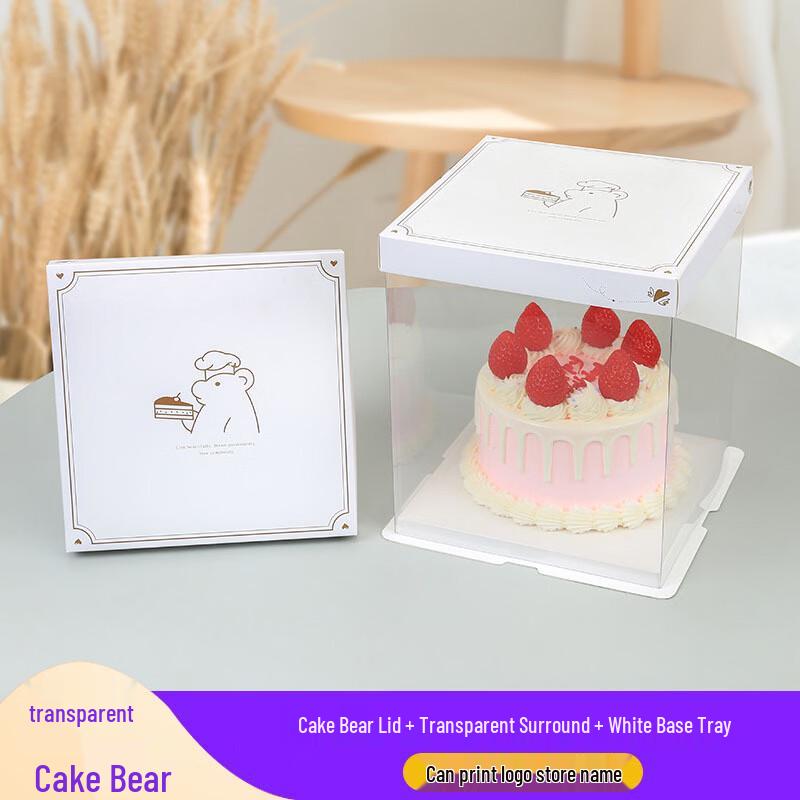 WS Transparent Elevated Birthday Cake Boxes (10 Sets)