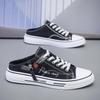 Pantofole da Uomo a Mezza Calzata Scarpe da Ginnastica Slip-on Scarpe Basse in Tela Scarpe da Passeggio Casual da Uomo per Esterno Comode Traspiranti Scarpe Vulcanizzate