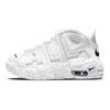 Air More Uptempo