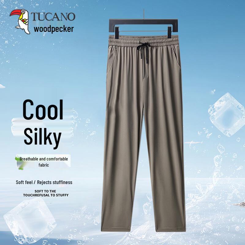 TUCANO Men s Ice Silk Quick-Dry Straight-Leg Casual Pants XL
