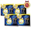 Uruuru Vitamin Plus 40 Sachets X 4 Packs
