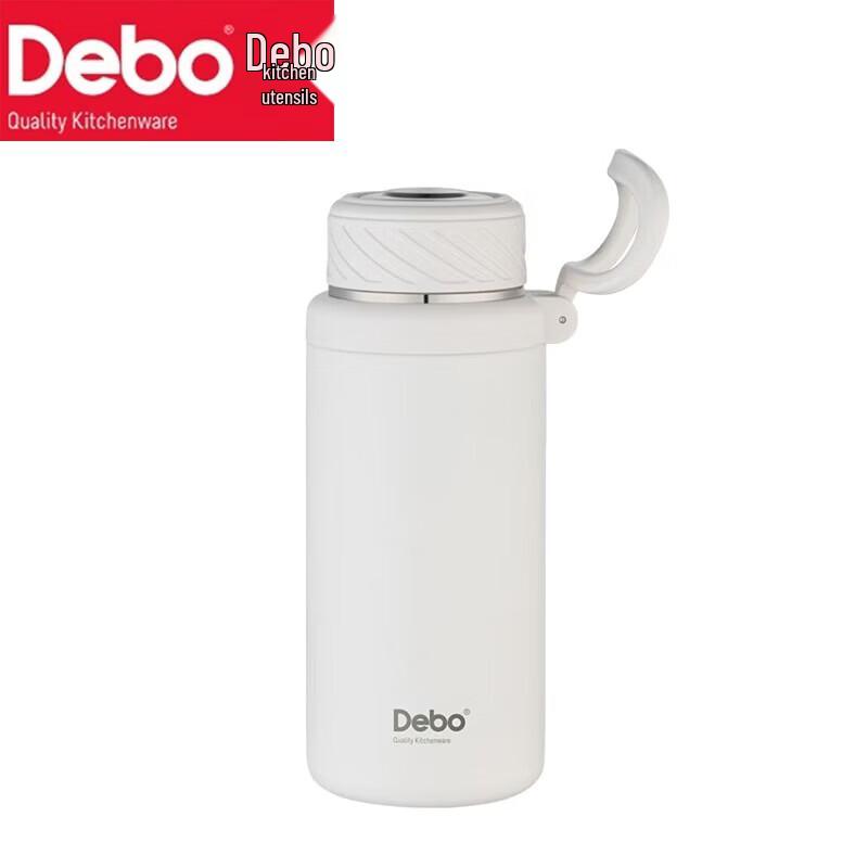 Debo Sabourg Vacuum Insulated Pot