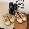 Scarpe da donna – Sandali