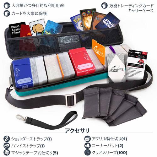 Quiver Time Teal Card Case - Perfect for MTG Decks, Premium Storage Box Case for Trading and Playing Cards - Includes Strap, Dividers, and 100 Apollo