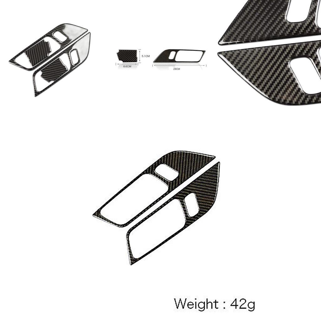 Stylish Carbon Fiber Inner Door Handles Bowl Trim For Ford Mustang 2015-2017