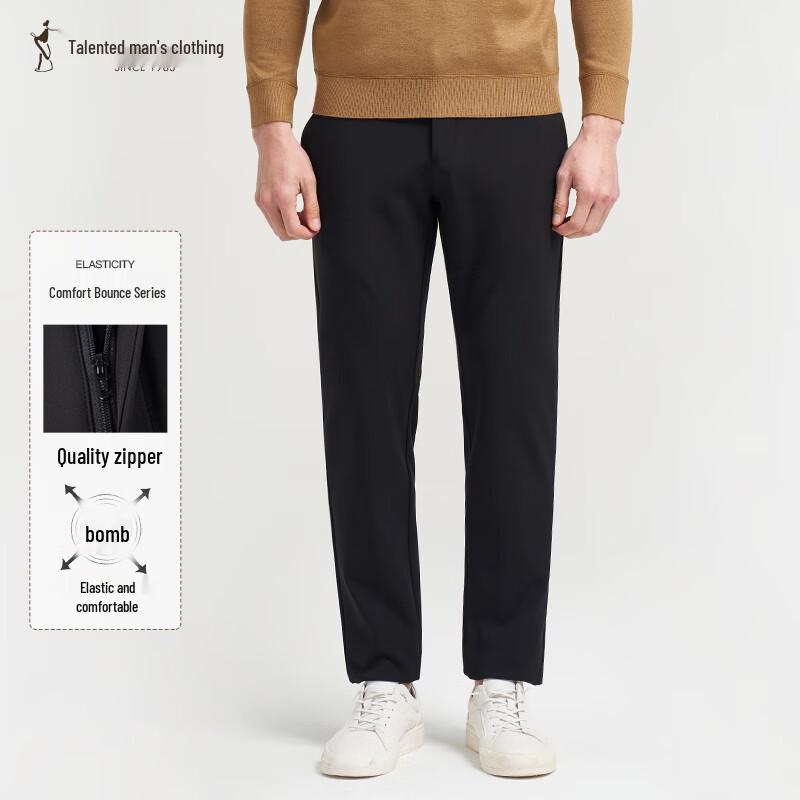 Caizi Men's Casual Straight-Leg Trousers