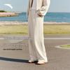 Anta Women's Relaxed Fit Straight-Leg Casual Pants