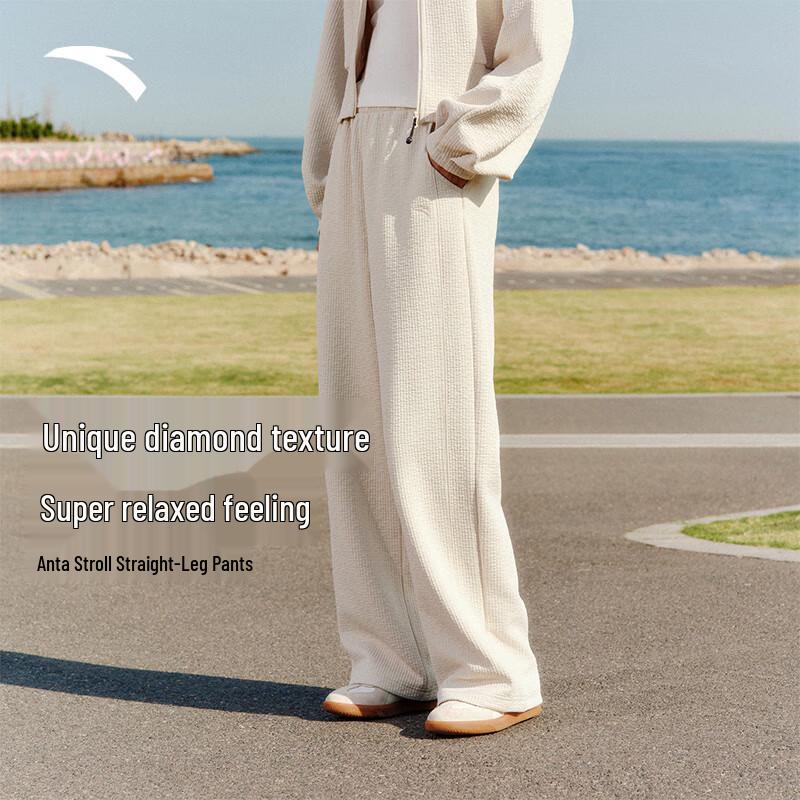 Anta Women's Relaxed Fit Straight-Leg Casual Pants