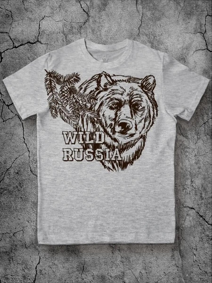 Wild Russia Bear T-shirt S