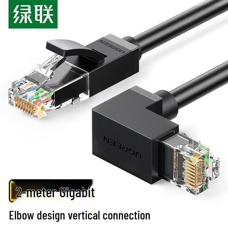 

UGREEN CAT6 Gigabit Ethernet Network Patch Cable