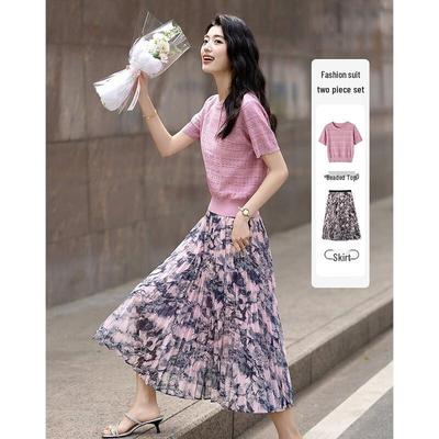 Demanar Women's Summer Beaded Plaid Knit Top & Skirt Set