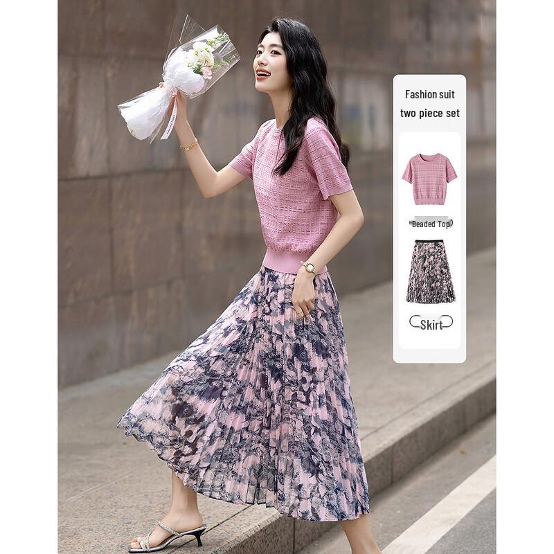Demanar Women's Summer Beaded Plaid Knit Top & Skirt Set